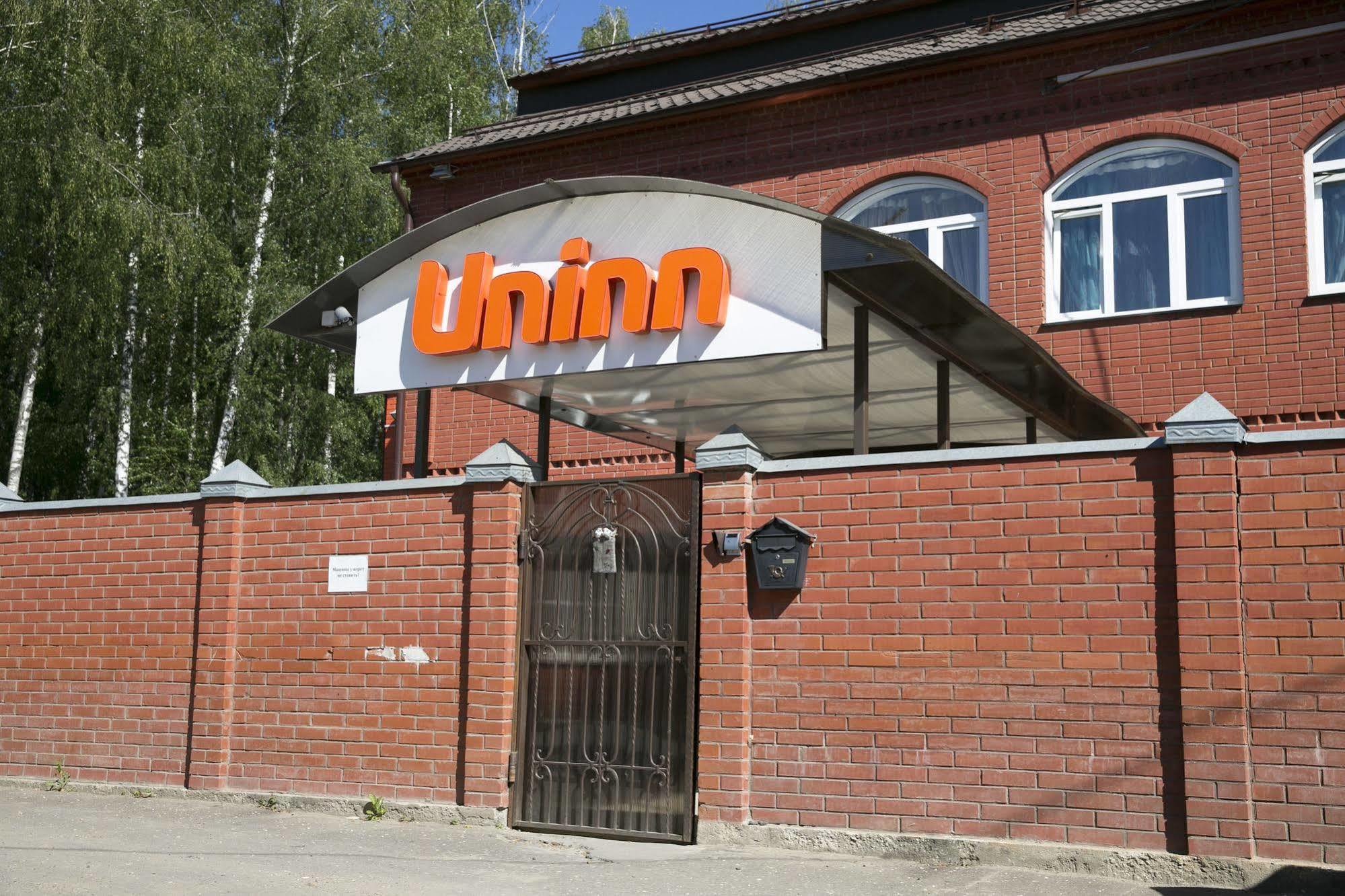 Uninn Hotel Vnukovo Exterior photo